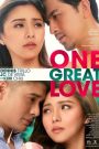 One Great Love