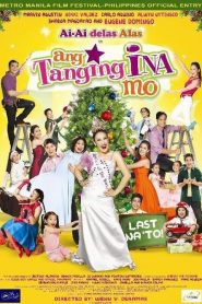 Ang tanging ina mo: Last na ‘to!