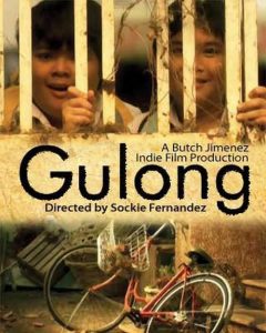 Gulong