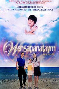 Wansapanataym: The Movie