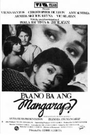 Paano Ba Ang Mangarap?